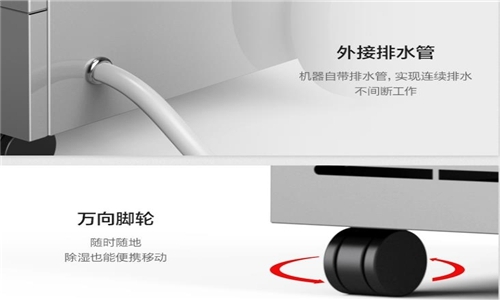 知識百科新飛加濕器說明書-愛福窩裝修論壇