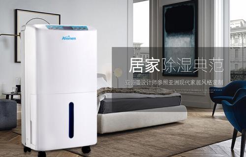 知識百科針織物一次準確化染色工藝設計和技術管理探討