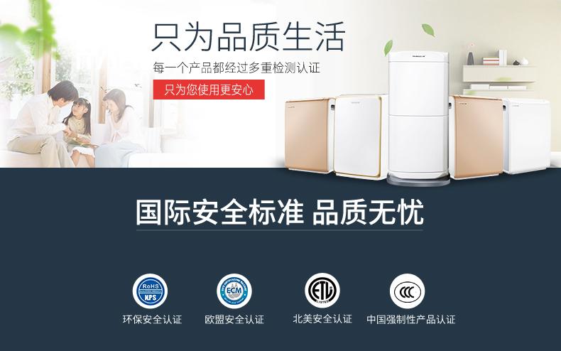梅雨季要到了，小心家里的甲醛“卷土重來”！
