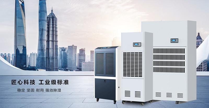 潔凈度、室內空氣品質與送風氣流中粒子譜的關系