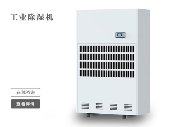 行業(yè)新聞山寨滿天飛的時(shí)代 除濕機(jī)行業(yè)現(xiàn)在還有技術(shù)含量嗎？