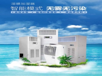 知識百科被子表面潮濕 經常蓋潮濕被子會怎樣