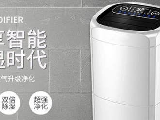行業(yè)新聞關(guān)于選用酒窖恒溫恒濕空調(diào)應(yīng)注意那些事項(xiàng)