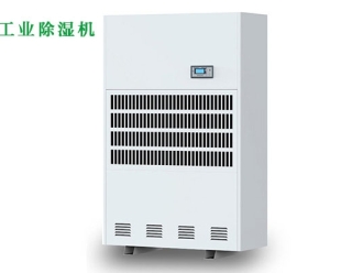 常見問題紙管烘干房除濕機(jī)，讓紙管烘干房除濕更簡單