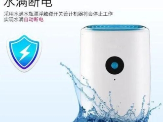 行業新聞認識加濕的重要性