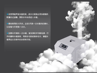 知識百科除濕機選的好，解決梅雨天煩惱