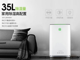 常見問題新風系統提升生活品質