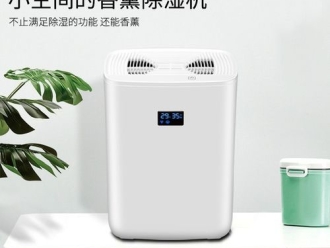 行業(yè)新聞除濕與新風的正確選擇