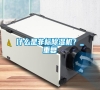 什么是非標除濕機？_重復(fù)