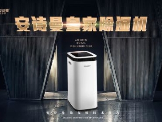 常見問題轉(zhuǎn)輪除濕機(jī)對材料加工有哪些好處？