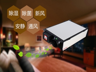 知識(shí)百科除濕機(jī)選項(xiàng)回答疑問(wèn)，解決你的一切疑問(wèn)。