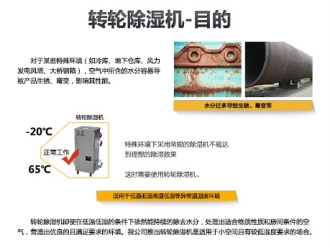 知識百科養豬場除臭工作很重要