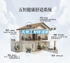 無(wú)錫工業(yè)除濕機(jī) 無(wú)錫工業(yè)除濕機(jī)