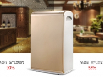 常見(jiàn)問(wèn)題制冷劑的氨氣或R717的性質(zhì)