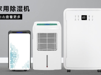 知識百科史上最強茶葉防潮攻略！