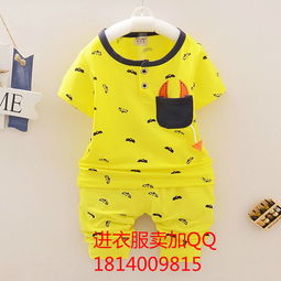 優(yōu)質(zhì)服裝鞋帽批發(fā)，貨到付款便捷無(wú)憂