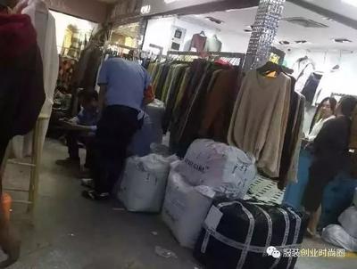 沙河服裝批發(fā)市場(chǎng) 四十載鑄就服裝帝國(guó)，二十萬(wàn)人生計(jì)之基